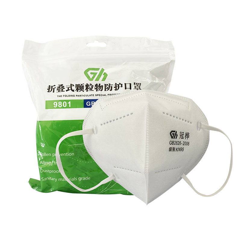 冠樺9801折疊耳帶式KN95防塵口罩圖片2