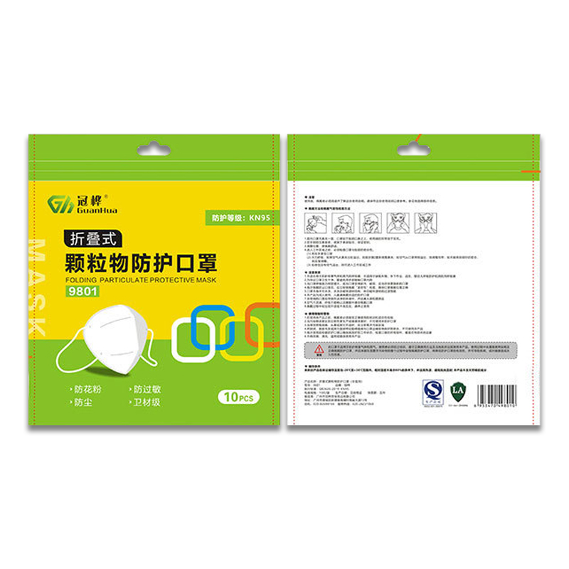 冠樺9801折疊耳帶式KN95防塵口罩圖片4