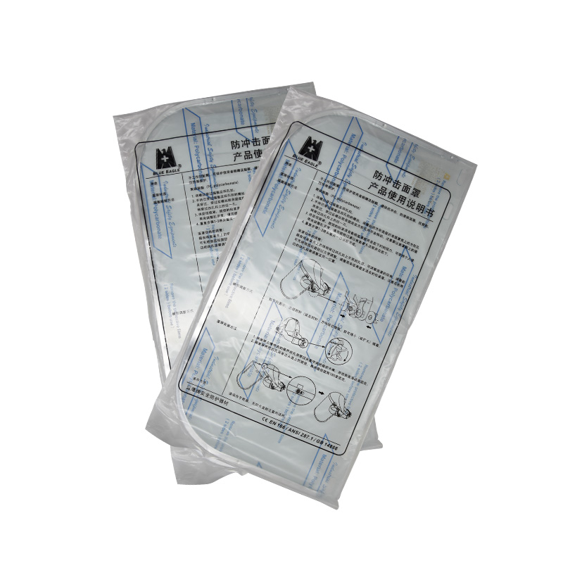 藍鷹FC48防護面屏圖片3 藍鷹FC48防護面屏圖片3