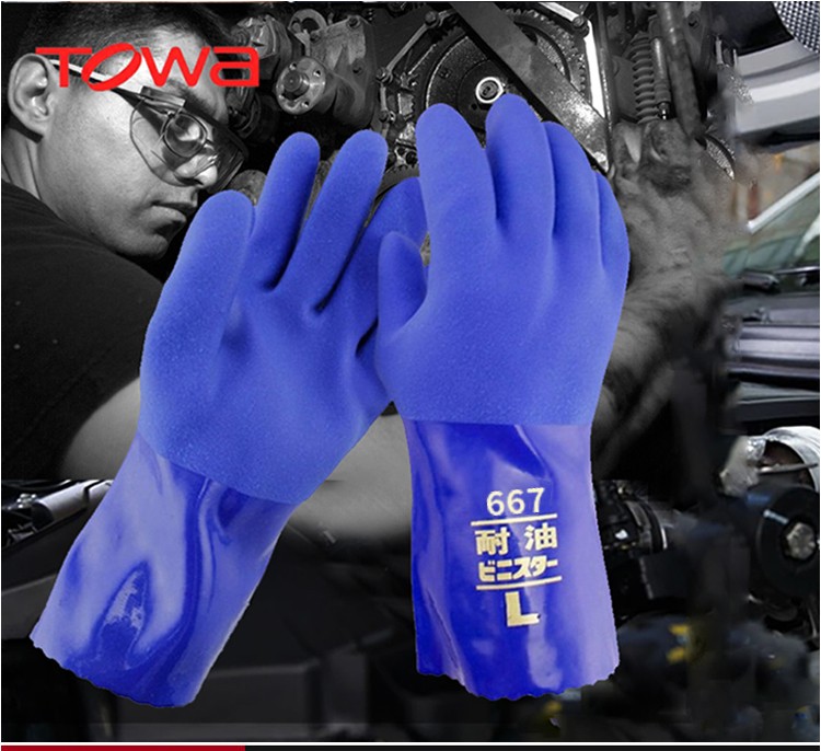 TOWA 667PVC手套圖片1 TOWA 667PVC手套圖片1