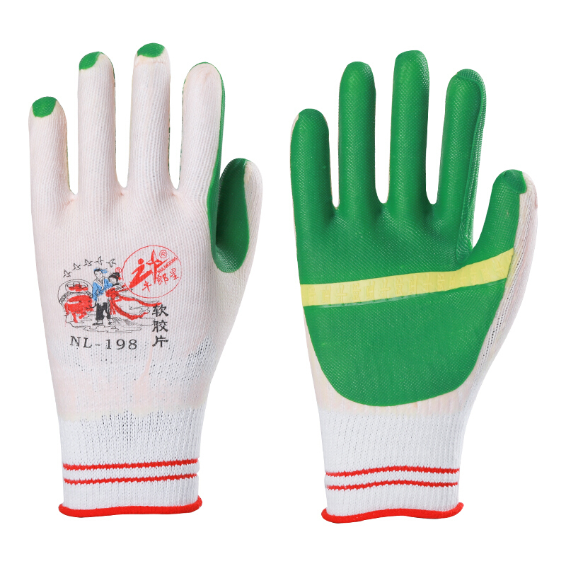 牛郎星NL-198膠片勞保手套圖片1