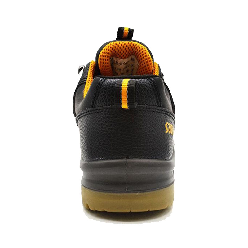 賽納ZF-04防砸防刺穿安全鞋圖片2