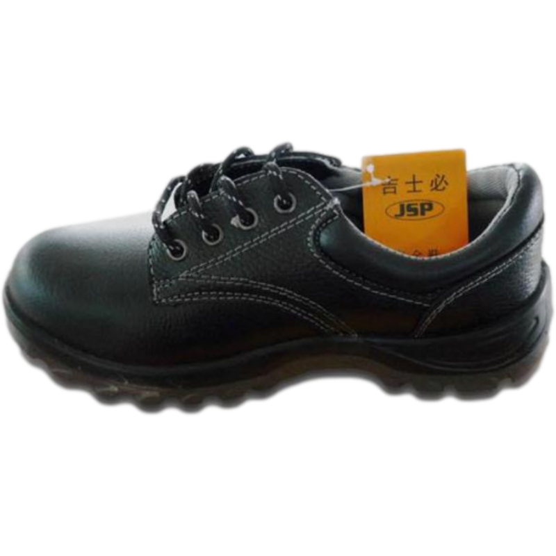 潔適比JSP-0520S1P安全鞋圖片1