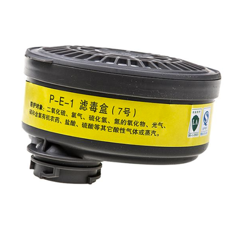 普達(dá)FD-411防毒半面罩圖片2 普達(dá)FD-411防毒半面罩圖片2