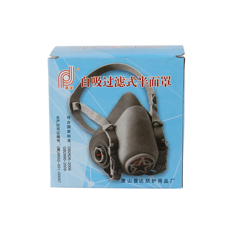 普達FD-408防毒半面具圖片4 普達FD-408防毒半面具圖片4