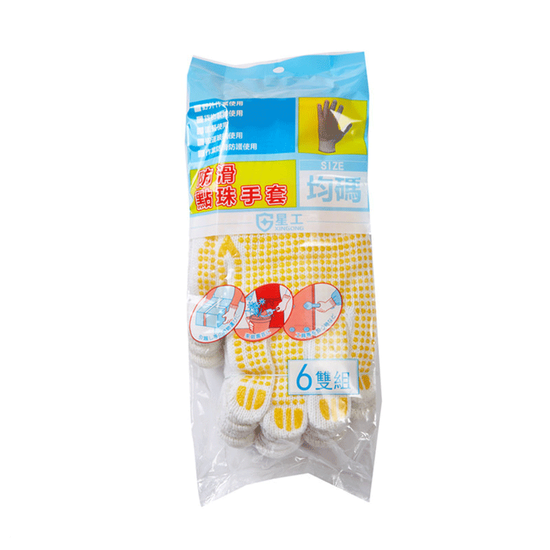 星工XGS-D1硅膠點塑勞保手套圖片3