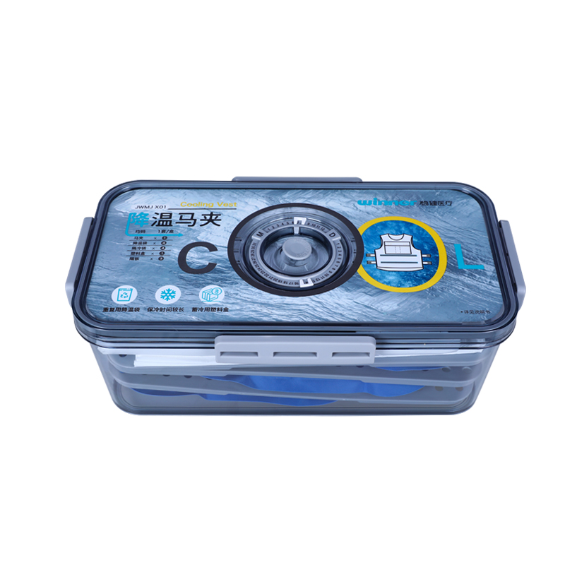 穩健JWMJ X01降溫背心冰馬甲圖片1 穩健JWMJ X01降溫背心冰馬甲圖片1