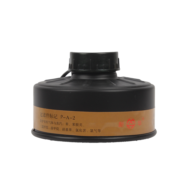 新華MQ3濾毒罐圖片3 新華MQ3濾毒罐圖片3