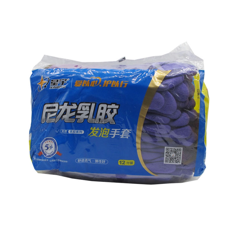 星宇L578尼龍乳膠發泡勞保手套圖片4
