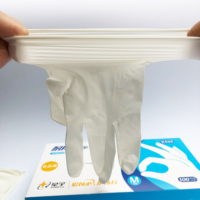 星宇E520一次性多用途丁腈手套圖片2 星宇E520一次性多用途丁腈手套圖片2