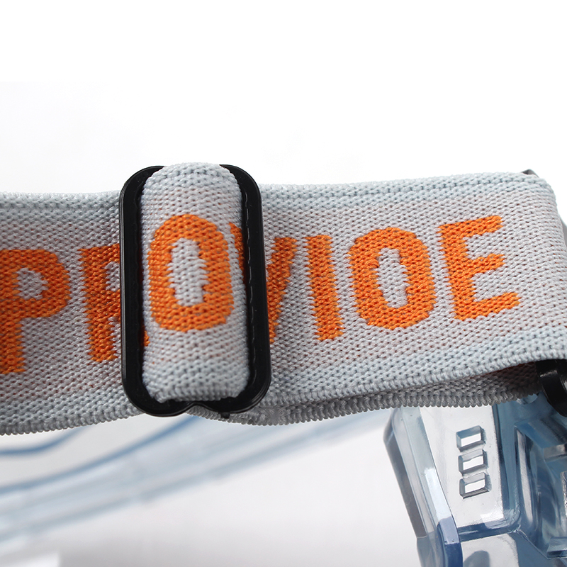 以勒303-3B防護眼面屏圖片3 以勒303-3B防護眼面屏圖片3