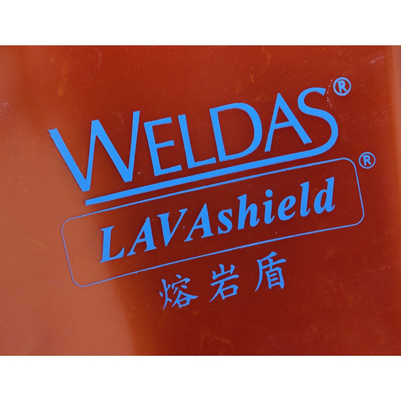 威特仕55-5468熔巖盾金黃色焊接防護屏圖片3 威特仕55-5468熔巖盾金黃色焊接防護屏圖片3