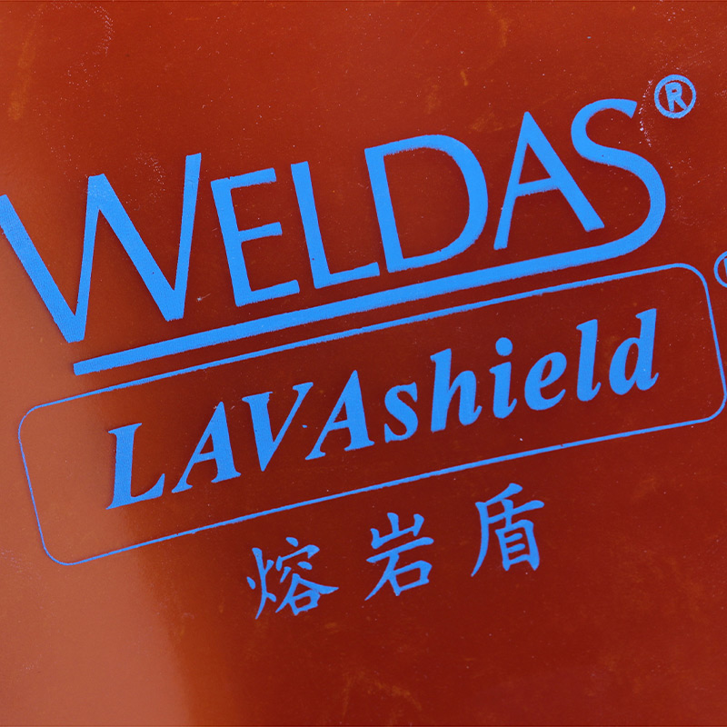 威特仕55-5466熔巖盾金黃色焊接防護(hù)屏圖片4 威特仕55-5466熔巖盾金黃色焊接防護(hù)屏圖片4