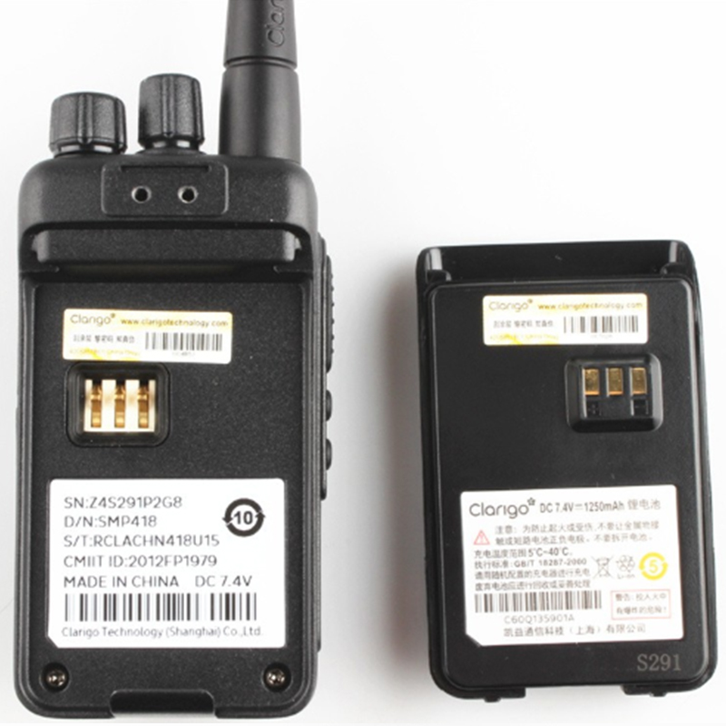 摩托羅拉418對講機圖片4