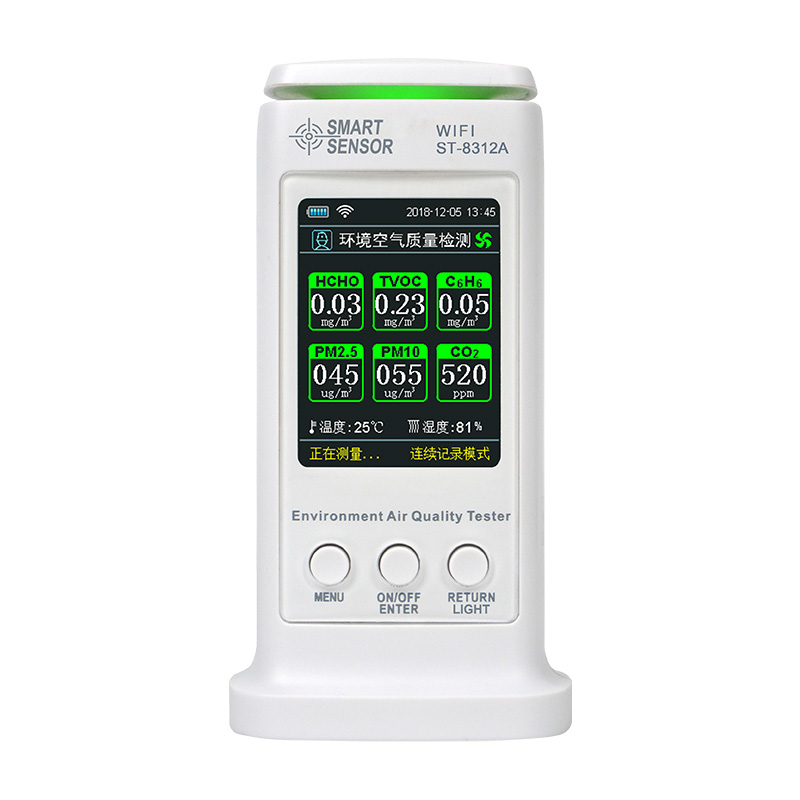 希瑪ST-8312A(WIFI版)環(huán)境空氣質量檢測儀圖片2 希瑪ST-8312A(WIFI版)環(huán)境空氣質量檢測儀圖片2