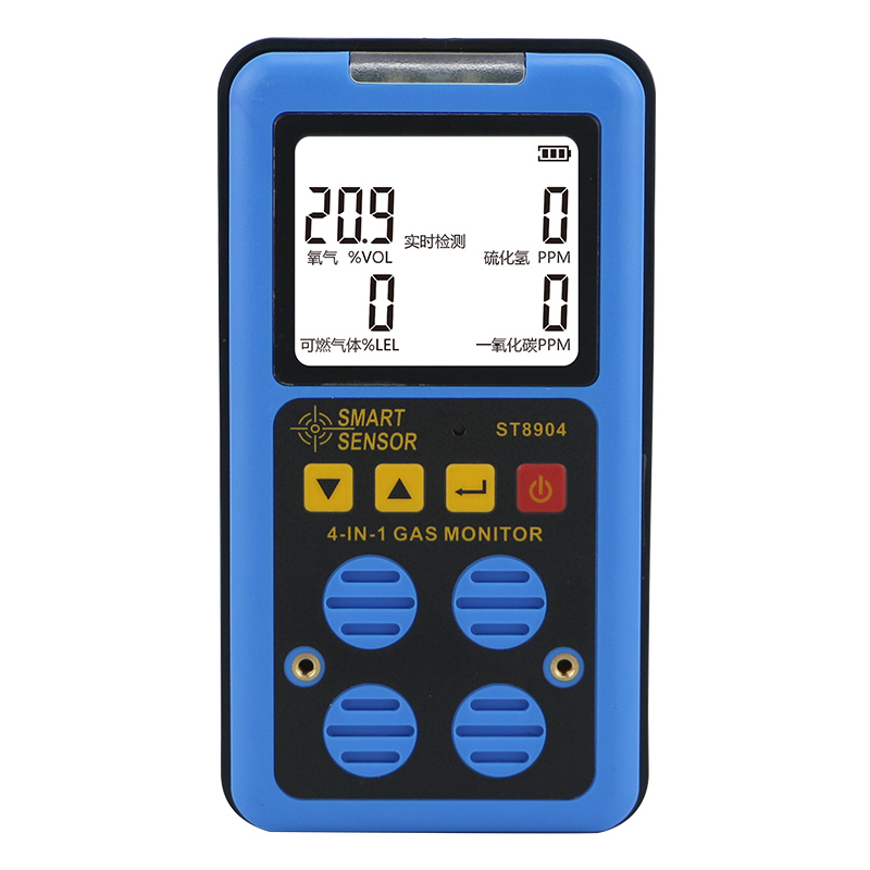 希瑪ST8904四合一氣體檢測(cè)儀圖片3 希瑪ST8904四合一氣體檢測(cè)儀圖片3