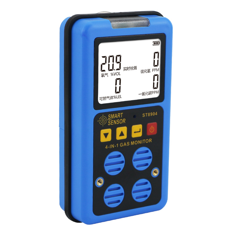 希瑪ST8904四合一氣體檢測(cè)儀圖片4 希瑪ST8904四合一氣體檢測(cè)儀圖片4