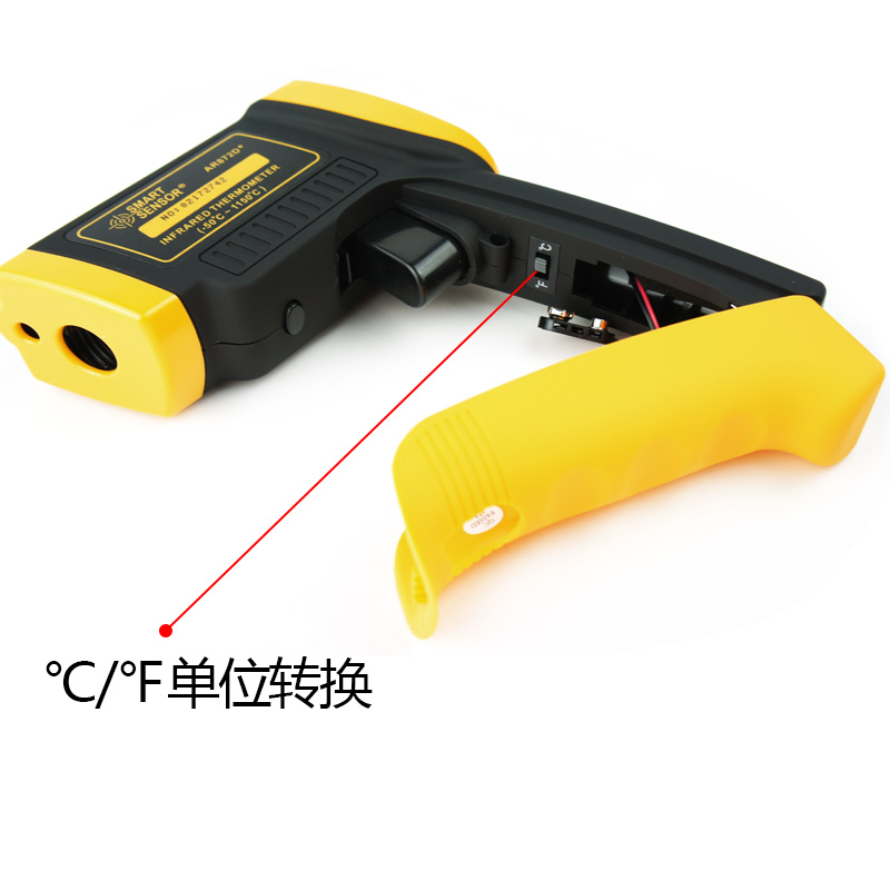 希瑪AR872D+高溫型紅外測溫儀圖片1 希瑪AR872D+高溫型紅外測溫儀圖片1
