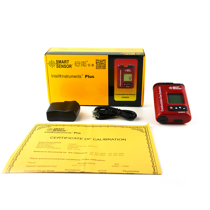 希瑪AS8802可燃氣體檢測儀圖片1 希瑪AS8802可燃氣體檢測儀圖片1