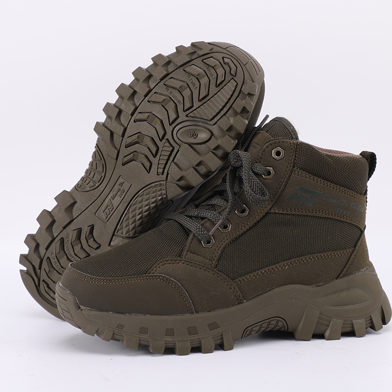 強步1137防滑防水保暖安全鞋圖片3 強步1137防滑防水保暖安全鞋圖片3