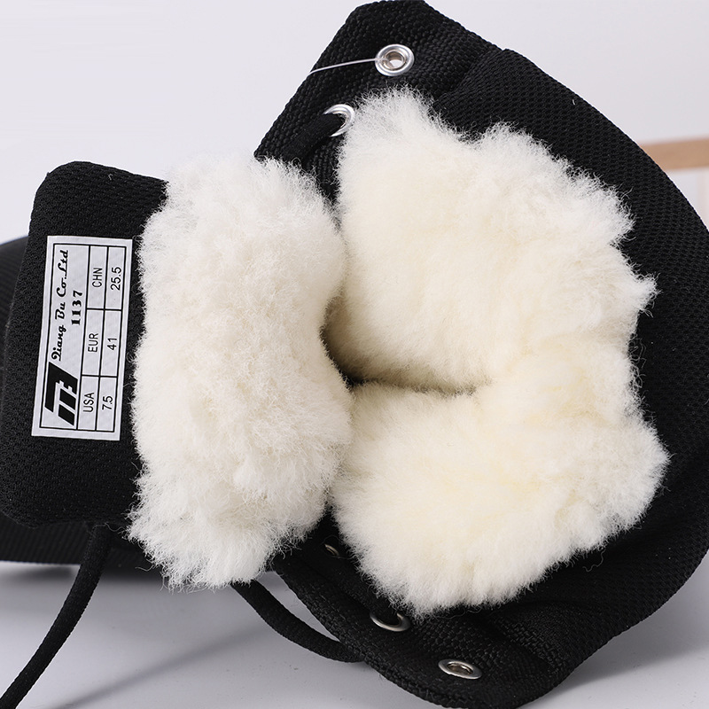 強步1137防水保暖安全鞋圖片1 強步1137防水保暖安全鞋圖片1