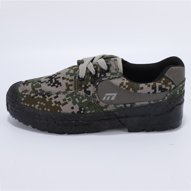 強步1137低幫防水勞保安全鞋圖片2 強步1137低幫防水勞保安全鞋圖片2