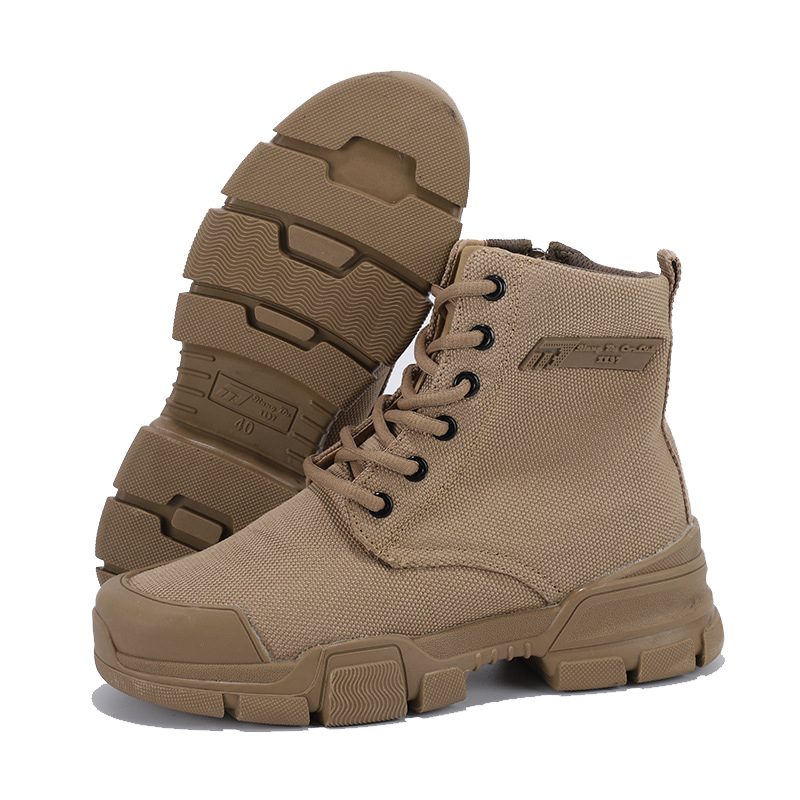 強步1137防水防護安全鞋圖片1 強步1137防水防護安全鞋圖片1