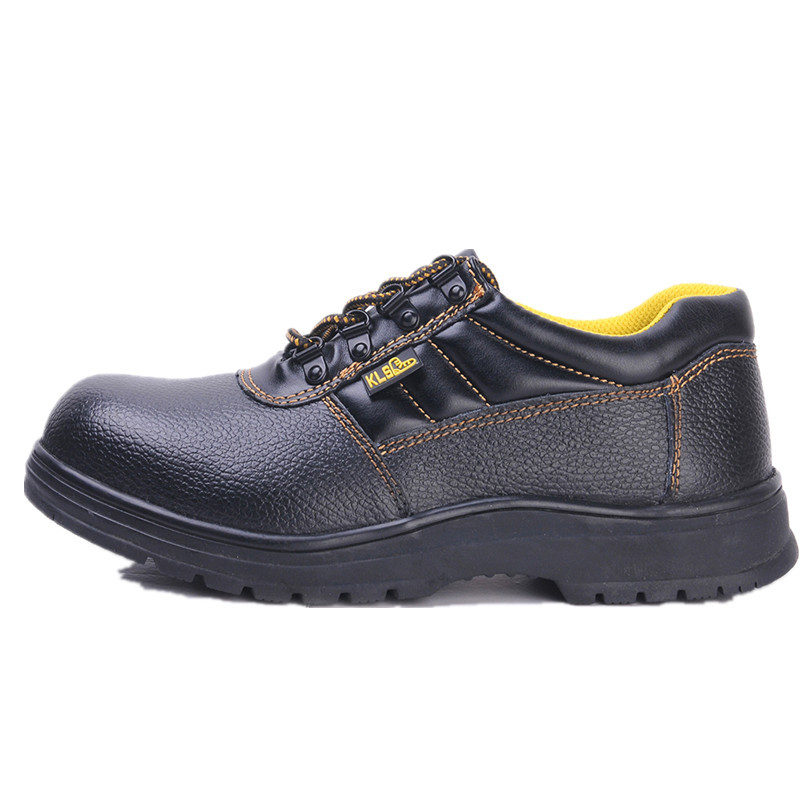 尊獅防砸防刺穿安全防護鞋圖片2 尊獅防砸防刺穿安全防護鞋圖片2