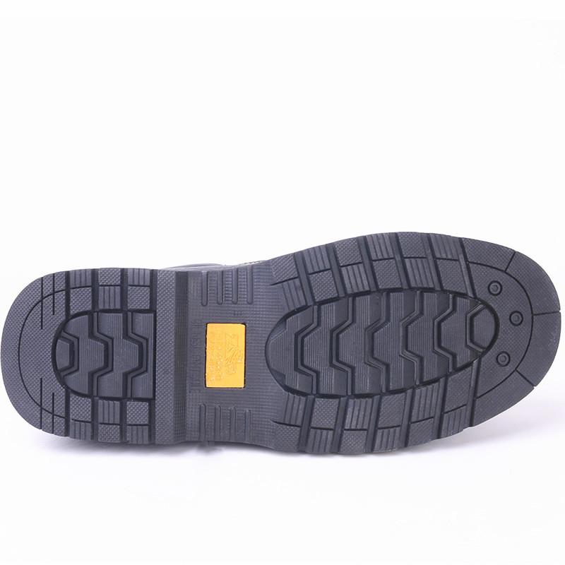 尊獅鋼包頭防砸防刺穿安全鞋圖片1 尊獅鋼包頭防砸防刺穿安全鞋圖片1