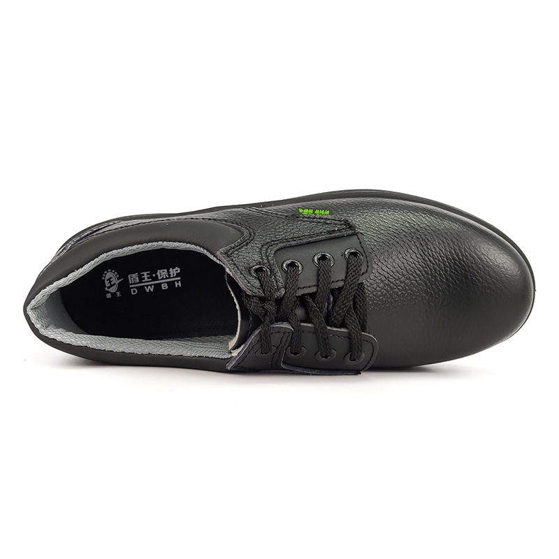盾王1377防砸防靜電安全鞋圖片2 盾王1377防砸防靜電安全鞋圖片2