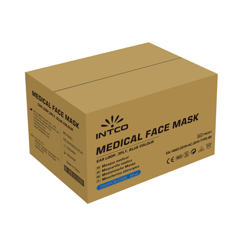 英科TYPE IIR一次性醫用口罩圖片2 英科TYPE IIR一次性醫用口罩圖片2
