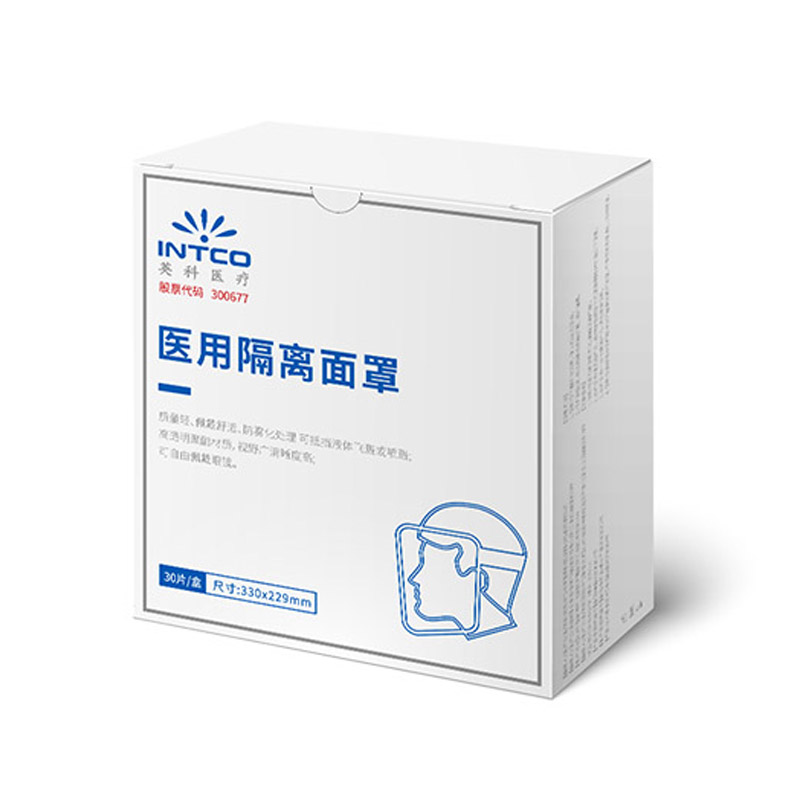 英科INFS229C一次性防護(hù)面屏圖片3
