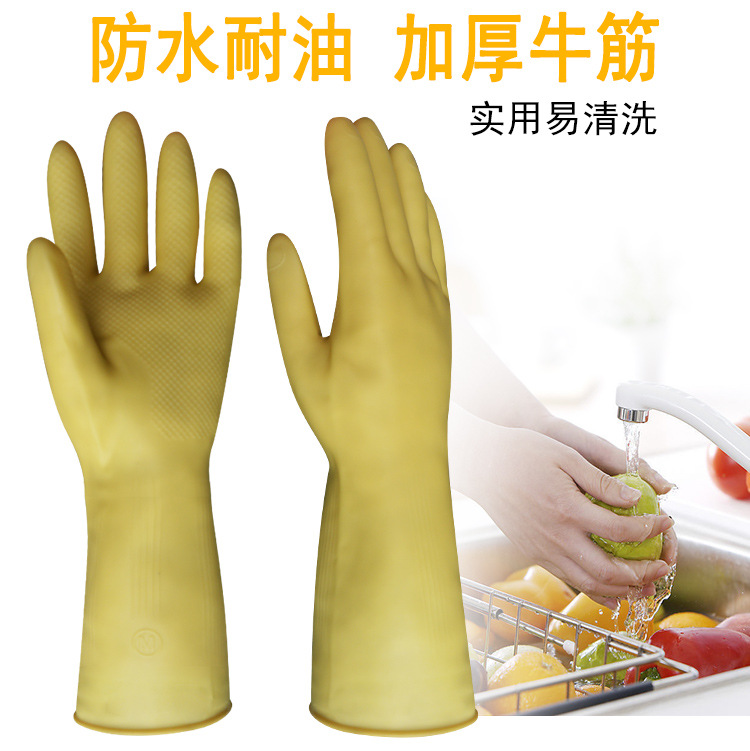 華特3503耐油防水勞保手套圖片4