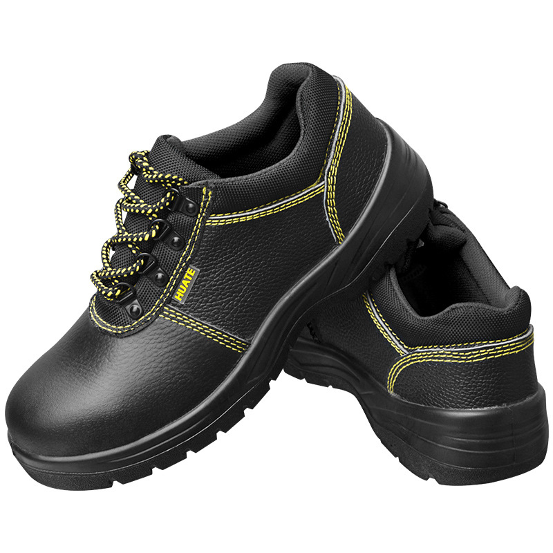 華特6806防砸防刺穿安全鞋圖片1 華特6806防砸防刺穿安全鞋圖片1
