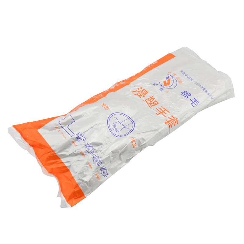 華特防水勞保手套 圖片2 華特防水勞保手套 圖片2