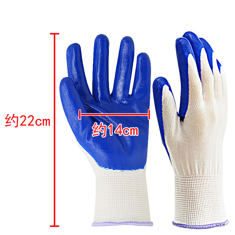 華特丁腈涂層勞保手套圖片4 華特丁腈涂層勞保手套圖片4