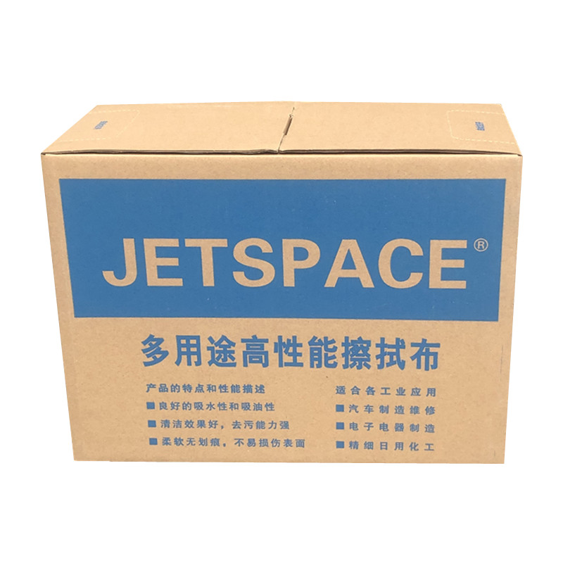 JETSPACE多用途高性能擦拭布工業(yè)擦拭紙圖片1 JETSPACE多用途高性能擦拭布工業(yè)擦拭紙圖片1