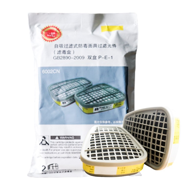 一護(hù)6002CN含活性炭濾毒盒圖片4 一護(hù)6002CN含活性炭濾毒盒圖片4