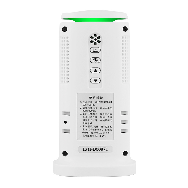 希瑪ST8306環境空氣質量檢測儀圖片1 希瑪ST8306環境空氣質量檢測儀圖片1