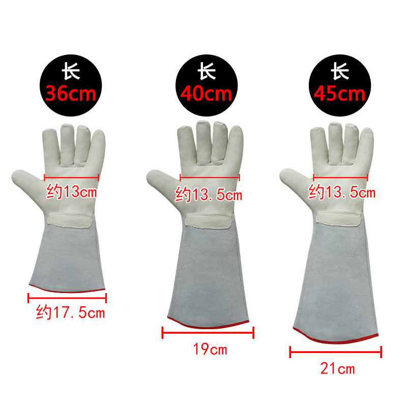 華特耐低溫防寒手套圖片3