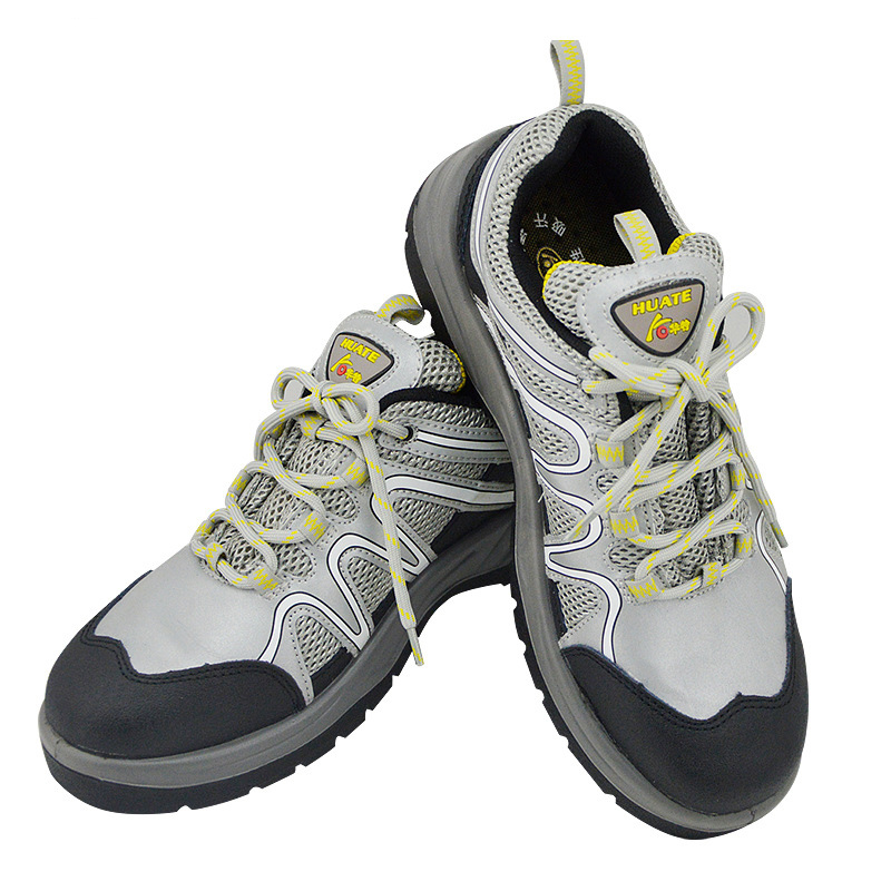 華特6603防撞防砸安全鞋圖片3