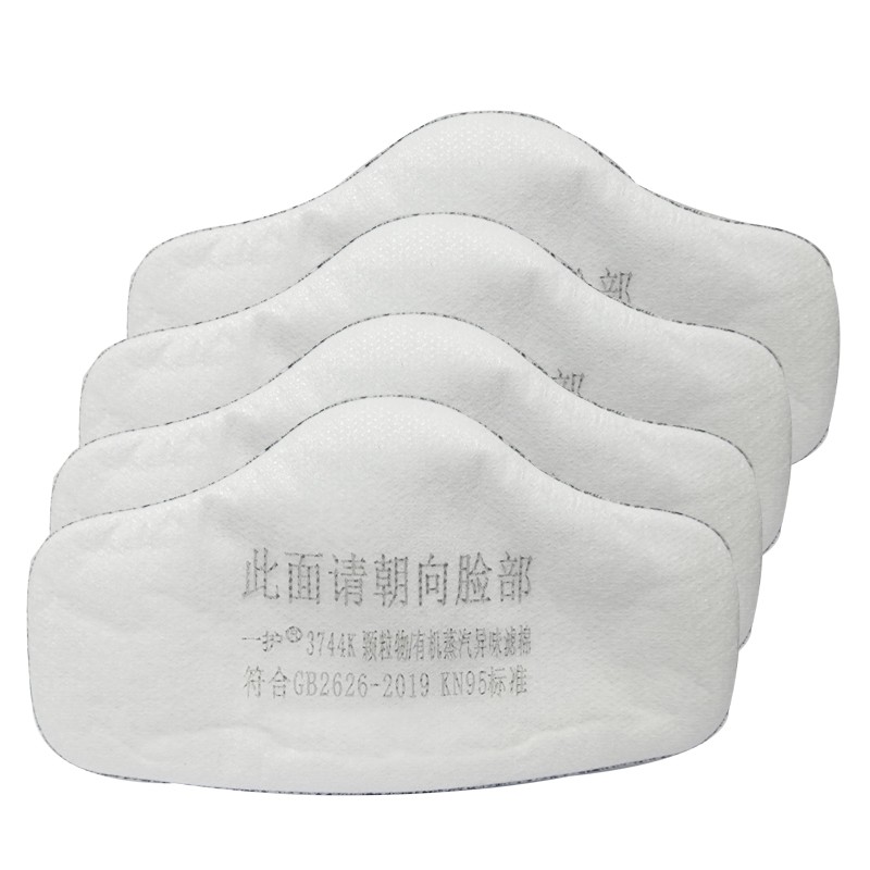 一護3744防顆粒物濾棉圖片3 一護3744防顆粒物濾棉圖片3