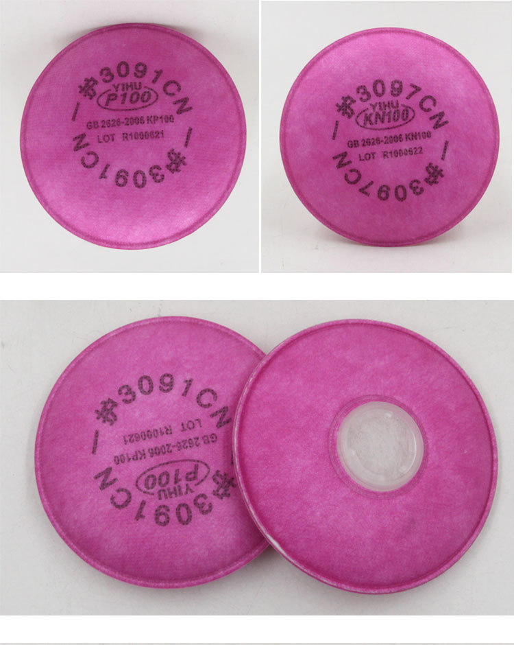 一護3097 KN100濾棉圖片1