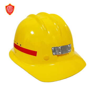 盾牌大沿玻璃鋼礦用安全帽圖片2 盾牌大沿玻璃鋼礦用安全帽圖片2