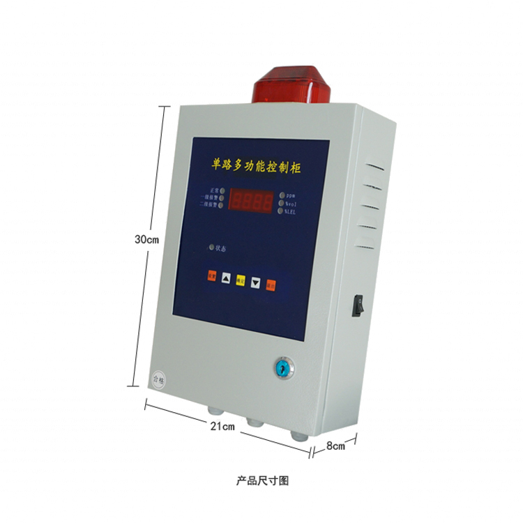 海固HG-K1單通道報控制器圖片2 海固HG-K1單通道報控制器圖片2