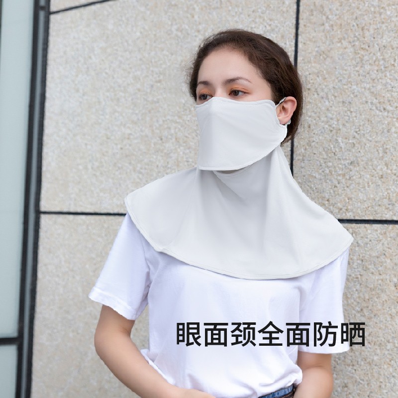 松研B32護頸冰絲防曬口罩圖片1 松研B32護頸冰絲防曬口罩圖片1