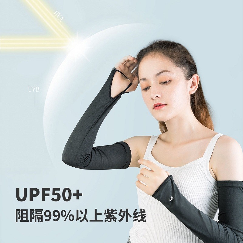 松研B34防曬防紫外冰絲套袖圖片3