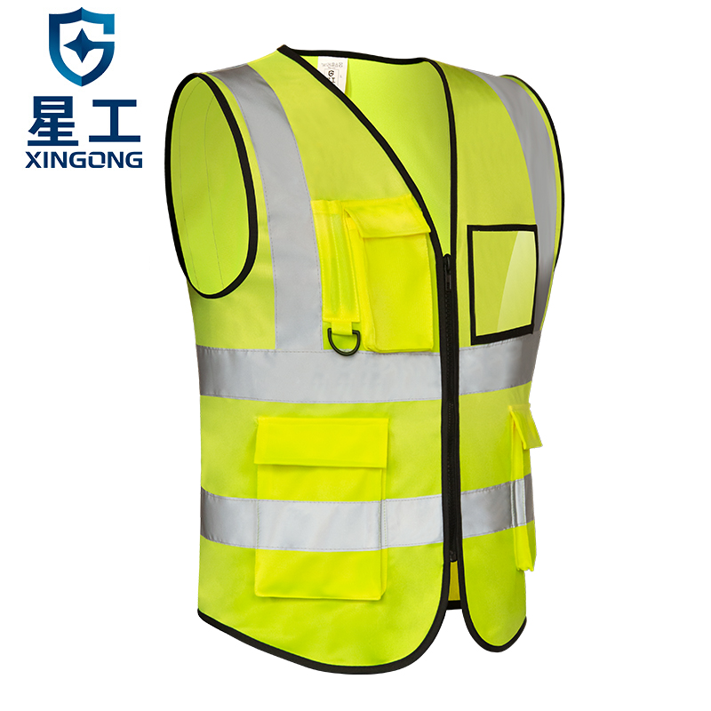 星工XGG-2騎行交通施工環(huán)衛(wèi)熒光衣反光背心 圖片1 星工XGG-2騎行交通施工環(huán)衛(wèi)熒光衣反光背心 圖片1