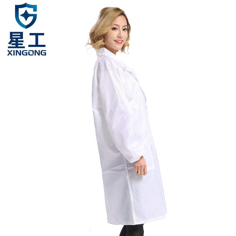  星工XGJ-6翻領(lǐng)防塵防靜電服圖片2