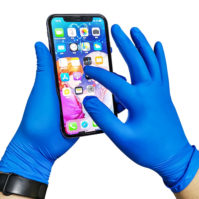 愛馬斯APFNCHD42100藍色一次性丁腈手套小號圖片1 愛馬斯APFNCHD42100藍色一次性丁腈手套小號圖片1